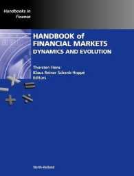 金融市場ハンドブック<br>Handbook of Financial Markets: Dynamics and Evolution (Handbooks in Finance)