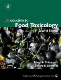 食品毒性学入門（第２版）<br>Introduction to Food Toxicology (Food Science and Technology) （2ND）