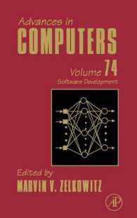ソフトウェア開発<br>Advances in Computers: Software Development Volume 74