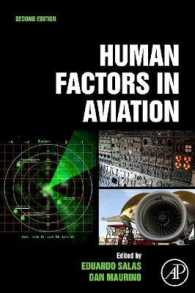 航空操縦における人的要因（第２版）<br>Human Factors in Aviation （2ND）