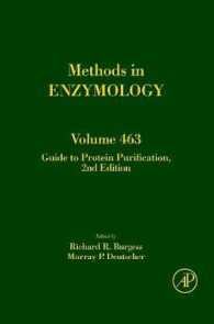 Guide to Protein Purification (Methods in Enzymology) （2ND）
