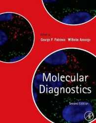 分子診断（第２版）<br>Molecular Diagnostics （2ND）