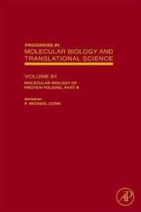 Molecular Biology of Protein Folding, Part B (Progress in Molecular Biology and Translational Science)