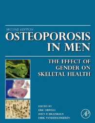男性の骨粗鬆症（第２版）<br>Osteoporosis in Men : The Effects of Gender on Skeletal Health （2ND）