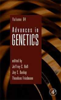 Advances in Genetics (Advances in Genetics)