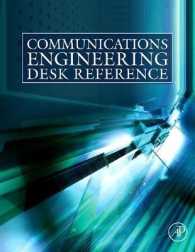 通信工学机上レファレンス<br>Communications Engineering Desk Reference