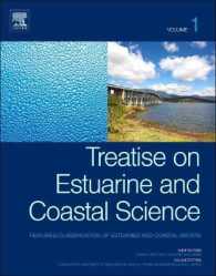 河口・海岸科学論文集（全１２巻）<br>Treatise on Estuarine and Coastal Science