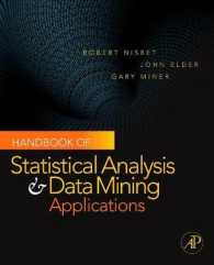 統計解析およびデータマイニング応用ハンドブック<br>Handbook of Statistical Analysis and Data Mining Applications （HAR/DVD）