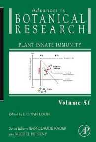 Plant Innate Immunity (Advances in Botanical Research)