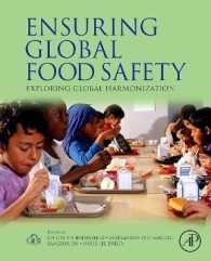 食の安全性確保：グローバルな政策協調に向けて<br>Ensuring Global Food Safety : Exploring Global Harmonization