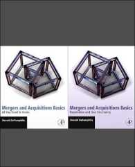 M&Aの基礎（全２巻）<br>Mergers and Acquisitions Basics : All You Need to Know