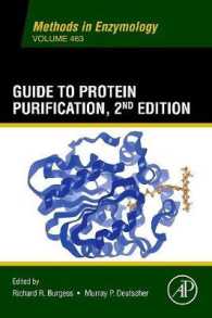 Guide to Protein Purification (Methods in Enzymology) （2ND）