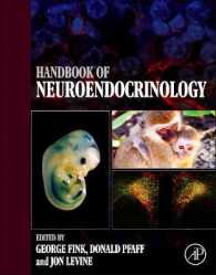神経内分泌学ハンドブック<br>Handbook of Neuroendocrinology
