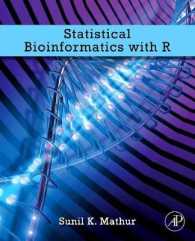 Ｒを利用した統計バイオインフォマティクス<br>Statistical Bioinformatics with R