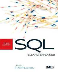 よくわかるSQL（第３版）<br>SQL Clearly Explained (The Morgan Kaufmann Series in Data Management Systems) （3RD）