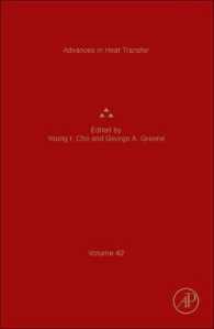 Advances in Heat Transfer (Advances in Heat Transfer)