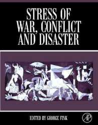 戦争、紛争と災害のストレス<br>Stress of War, Conflict and Disaster