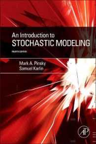 確率モデリング入門（第４版）<br>An Introduction to Stochastic Modeling （4TH）