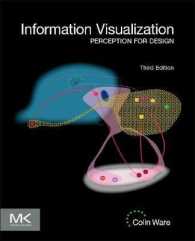 情報の可視化（第３版）<br>Information Visualization : Perception for Design (Interactive Technologies) （3TH）