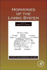 Hormones of the Limbic System (Vitamins and Hormones)