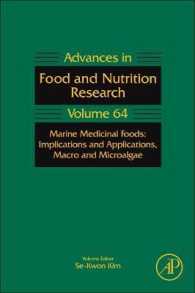 Advances in Heat Transfer: Volume 43 (Advances in Heat Transfer") 〈43〉