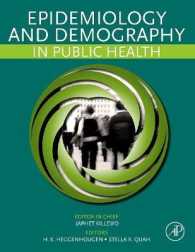 公衆衛生における疫学と人口統計学<br>Epidemiology and Demography in Public Health
