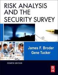リスク分析とセキュリティ調査（第４版）<br>Risk Analysis and the Security Survey （4TH）