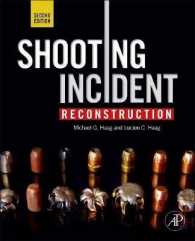 Shooting Incident Reconstruction （2ND）