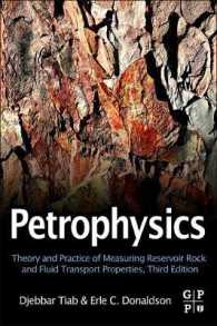岩石力学（第３版）<br>Petrophysics: Theory and Practice of Measuring Reservoir Rock and Fluid Transport Properties （3RD）