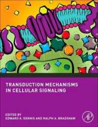 Transduction Mechanisms in Cellular Signaling : Cell Signaling Collection