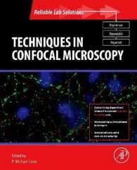 共焦点顕微鏡の技法<br>Techniques in Confocal Microscopy (Reliable Lab Solutions)