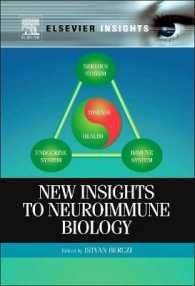 New Insights to Neuroimmune Biology （1ST）