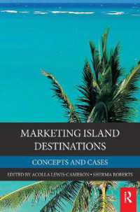 島嶼ツーリズムにおける目的地マーケティング<br>Marketing Island Destinations