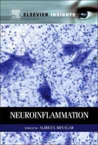神経性炎症<br>Neuroinflammation (Elsevier Insights")