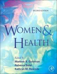 Women and Health （2 HAR/PSC）