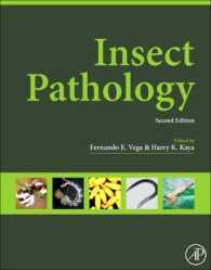 昆虫病理学（第２版）<br>Insect Pathology （2ND）