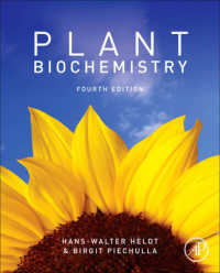 植物生化学テキスト（第４版）<br>Plant Biochemistry （4TH）
