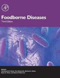 食品媒介疾患（第３版）<br>Foodborne Diseases （3RD）