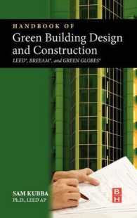Handbook of Green Building Design, and Construction : LEED, BREEAM, and Green Globes
