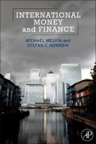国際金融（第８版）<br>International Money and Finance （8TH）