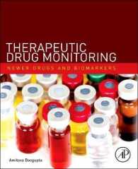 治療薬物モニタリング（TDM）：新薬とバイオマーカー<br>Therapeutic Drug Monitoring : Newer Drugs and Biomarkers