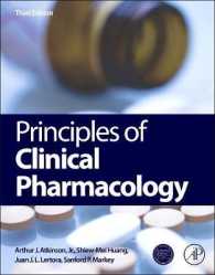 臨床薬理学の原理（第３版）<br>Principles of Clinical Pharmacology （3RD）