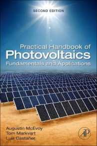 実用太陽光発電ハンドブック：基礎と応用（第２版）<br>Practical Handbook of Photovoltaics : Fundamentals and Applications （2ND）