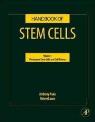 幹細胞ハンドブック（第２版・全２巻）<br>Handbook of Stem Cells （2ND）