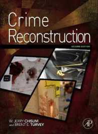 Crime Reconstruction （2ND）