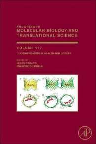Oligomerization in Health and Disease (Progress in Molecular Biology and Translational Science)