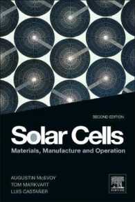 太陽電池（第２版）<br>Solar Cells : Materials, Manufacture and Operation （2ND）