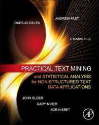 Practical Text Mining and Statistical Analysis for Non-Structured Text Data Applications （HAR/DVDR）