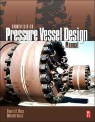 Pressure Vessel Design Manual （4TH）