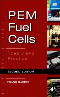 PEM燃料電池（第２版）<br>PEM Fuel Cells : Theory and Practice （2ND）